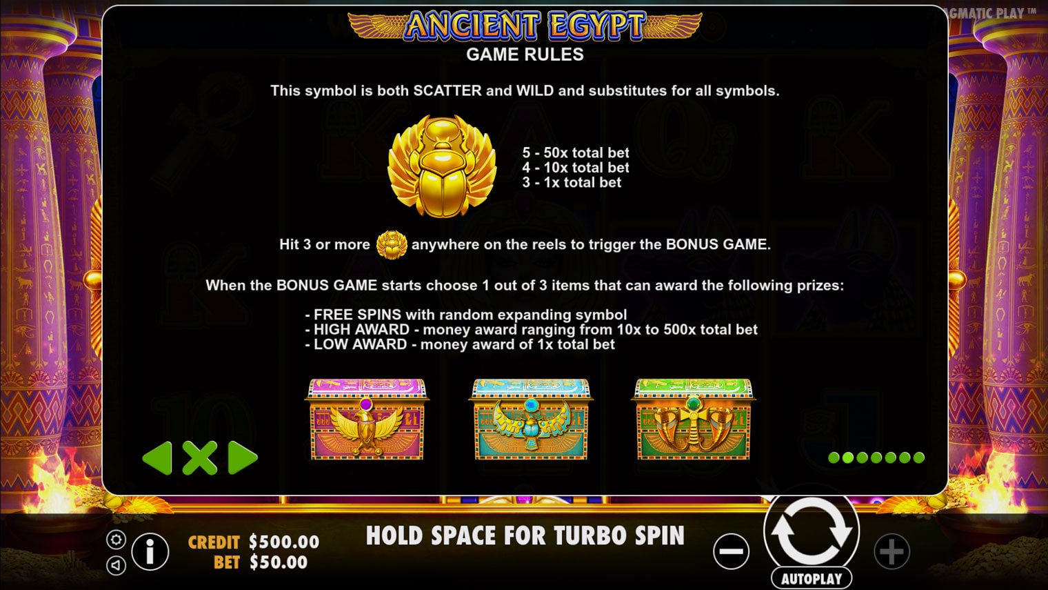 ancient egypt slot screenshot